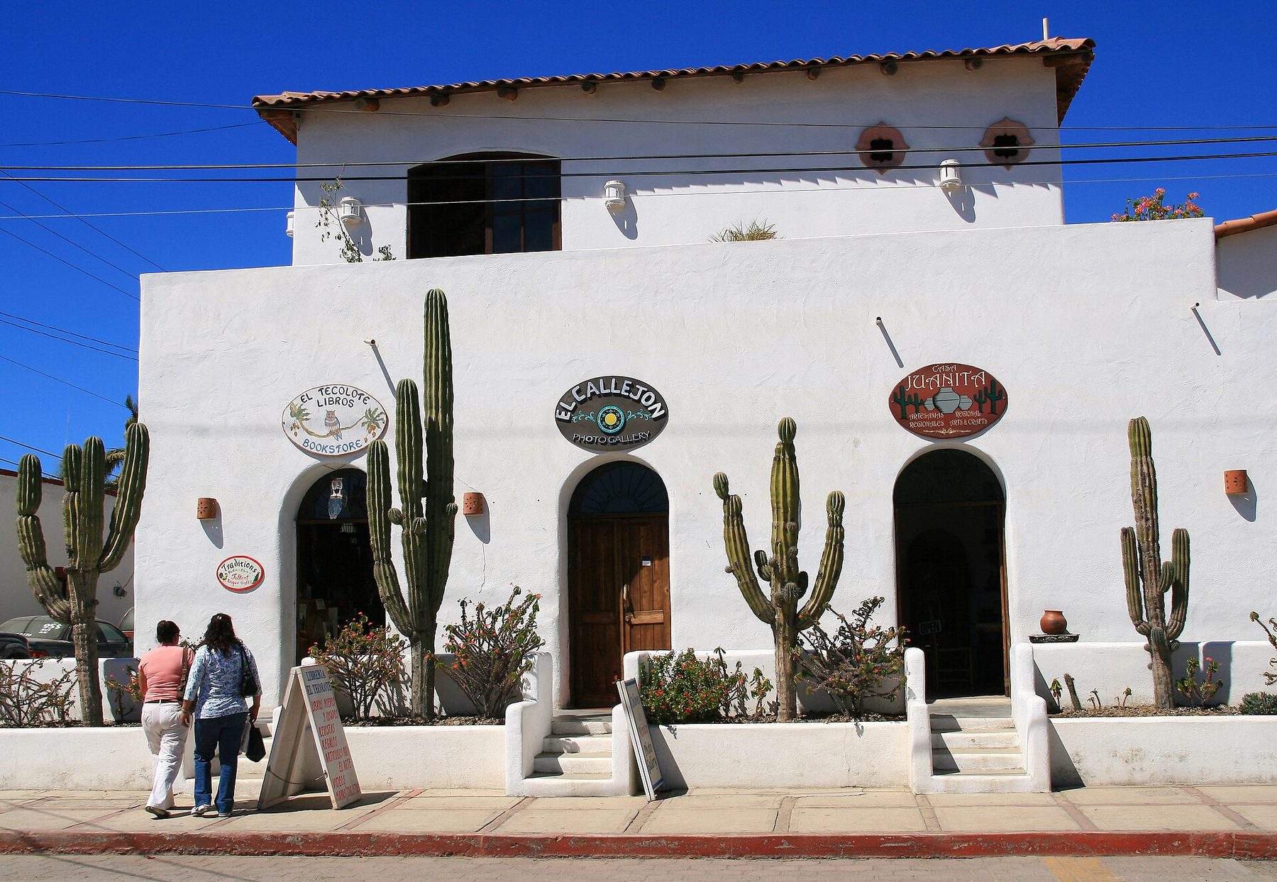 Art gallery in Todos Santos, Baja California Sur